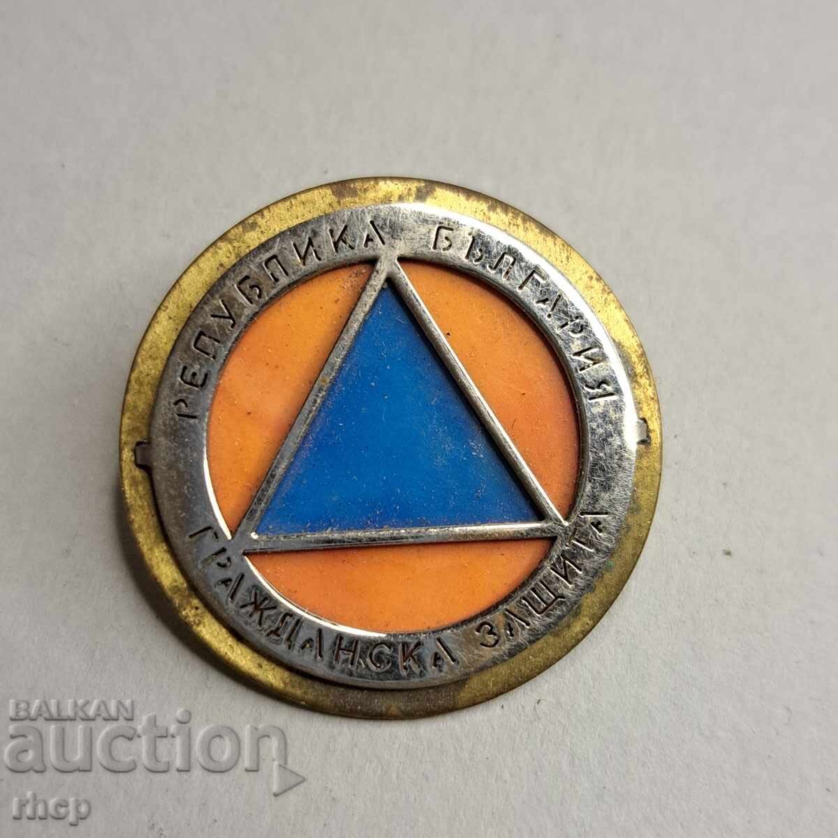 Значка Гражданска защита