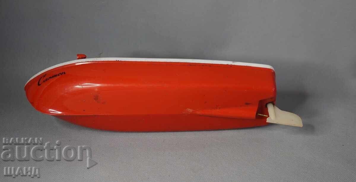 Jucărie veche germană din plastic, model barcă cu motor - 6