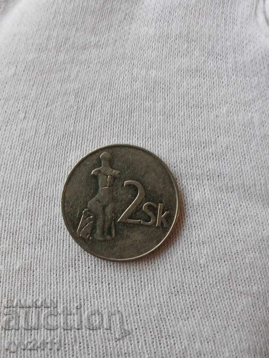 Словакия  2 крони  1993 с цена € 0.15 | 0.29 лв.
