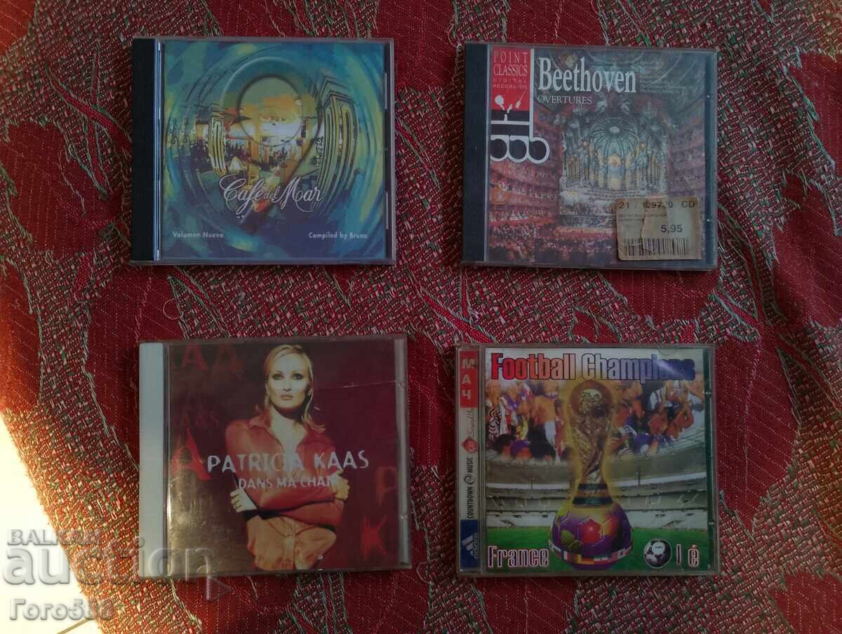 Αυθεντικά CD 3 με τιμή € 5.00 | 9.78 BGN