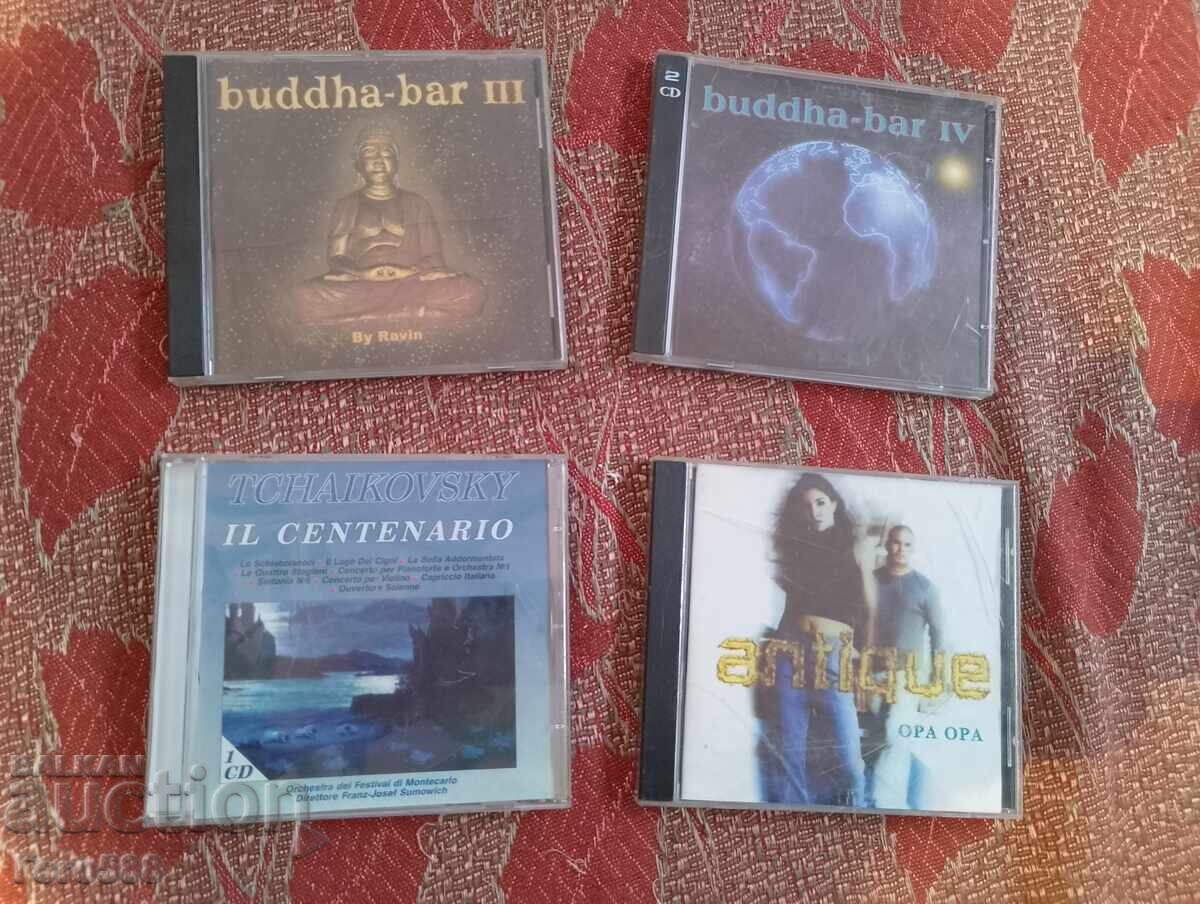 Αυθεντικά CD 3