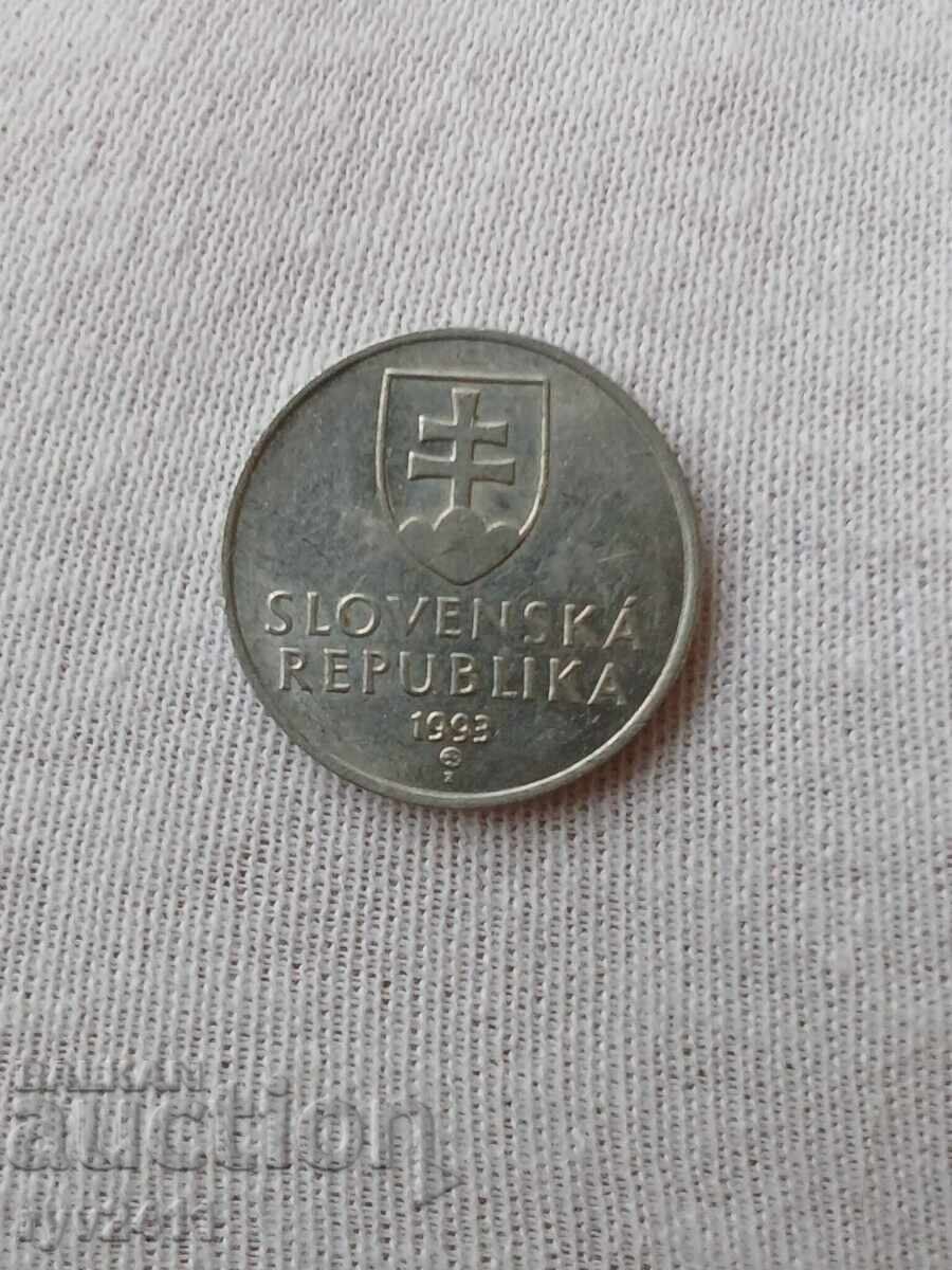 Σλοβακία 20 χέλερ 1993 με τιμή € 0.15 | 0.29 BGN