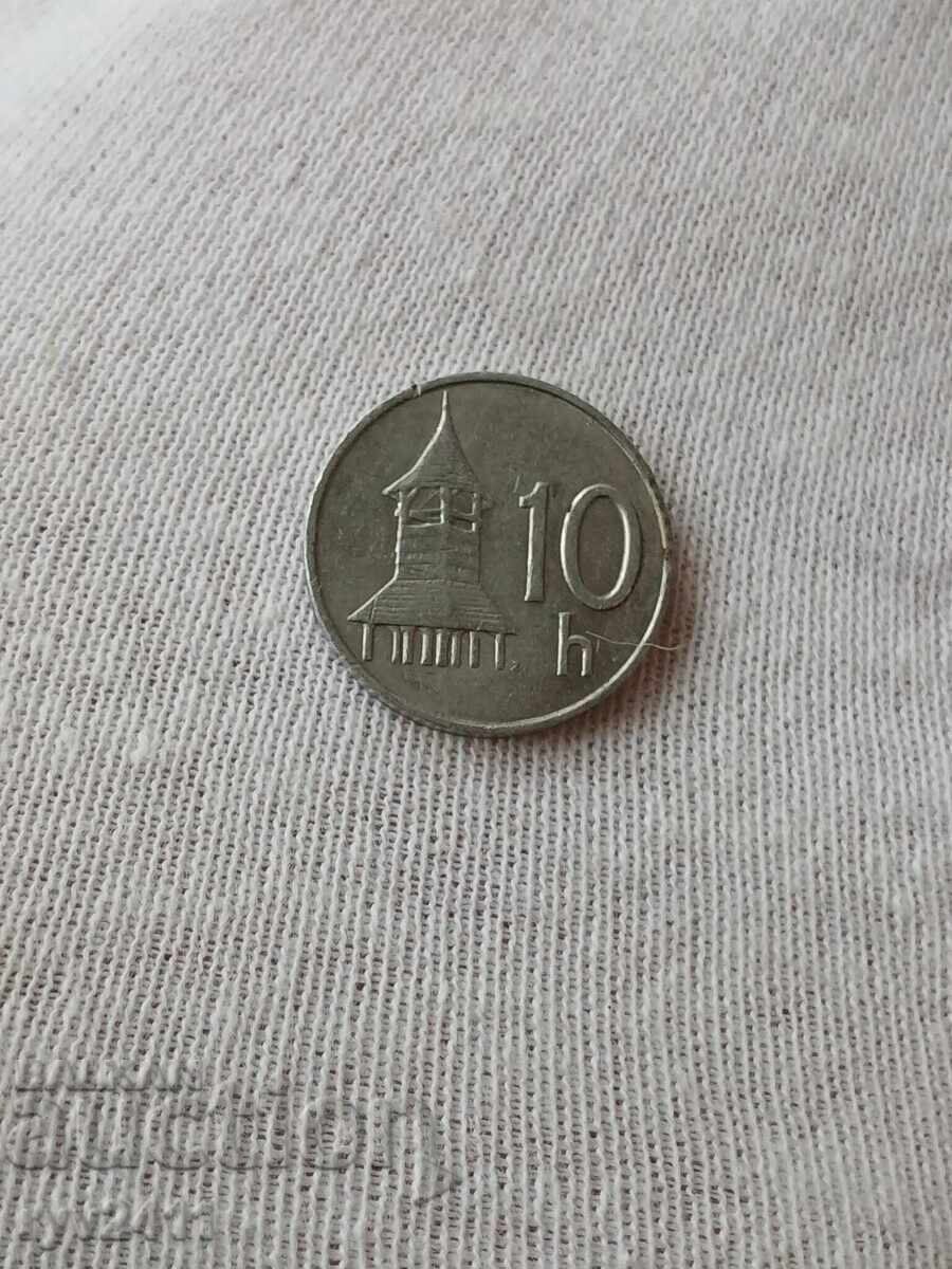 Σλοβακία 10 χέλια 1993