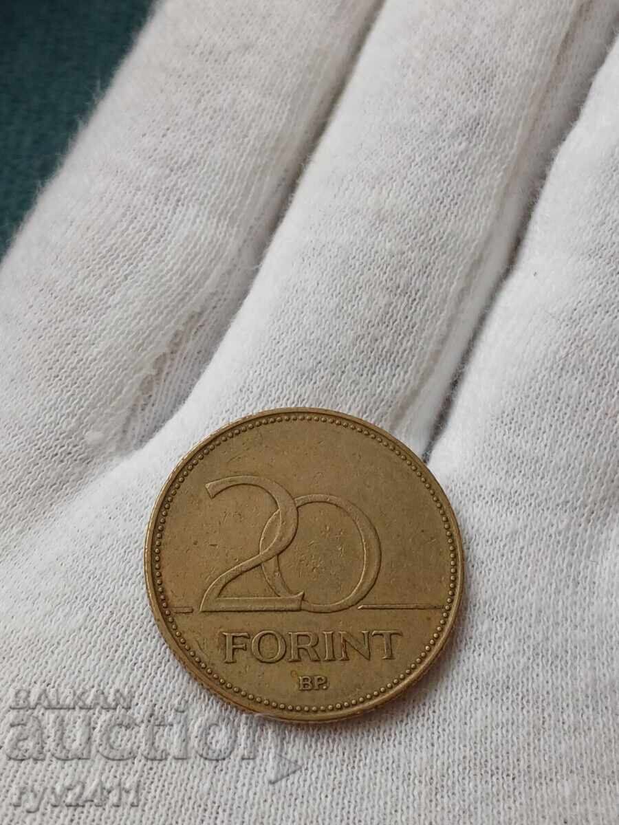 20 φόριντ Ουγγαρίας 1995 με τιμή € 0.25 | 0.49 BGN