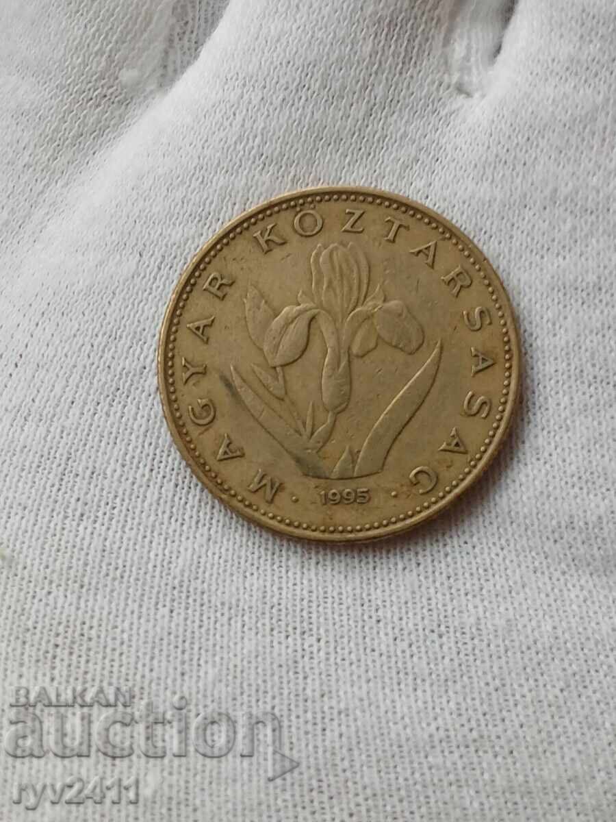 20 φόριντ Ουγγαρίας 1995