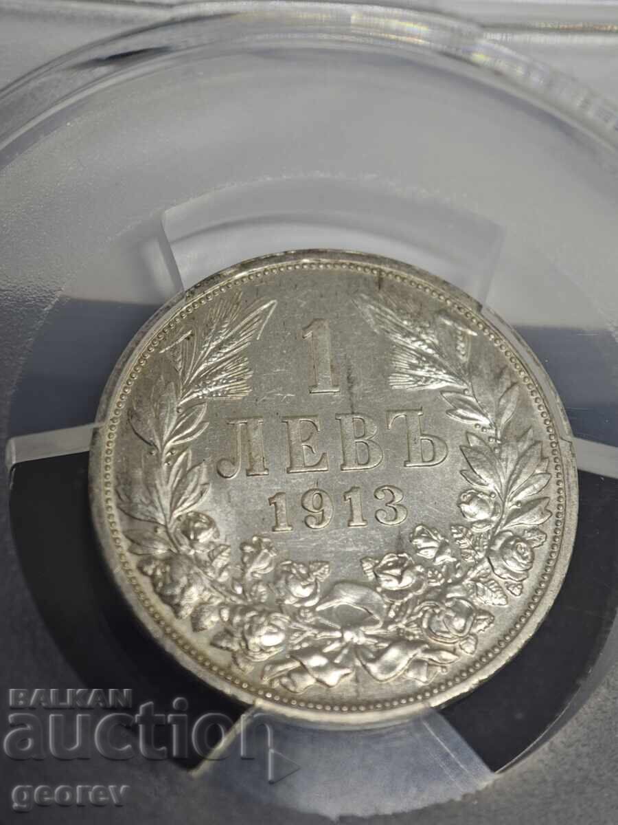 1 лев 1913 г. MS62 с цена € 140.00 | 273.82 лв.