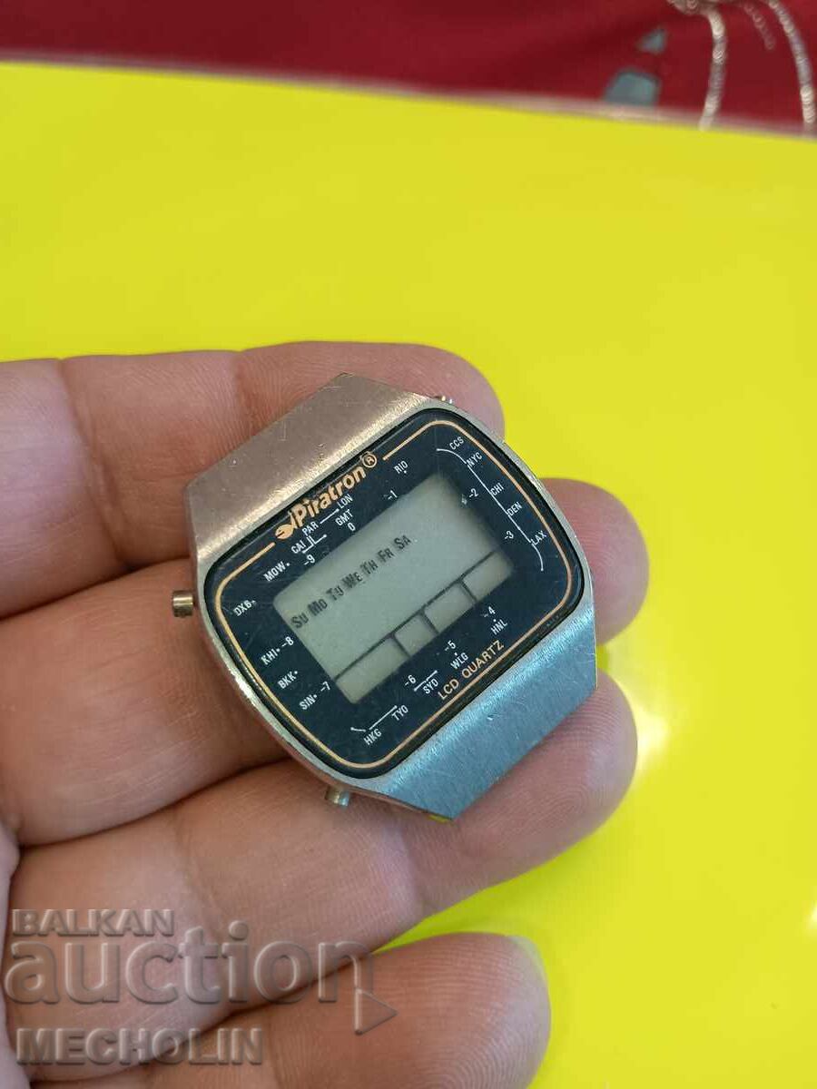 CEAS DE COLECȚIE piratron cu preț € 7.00 | 13.69 BGN