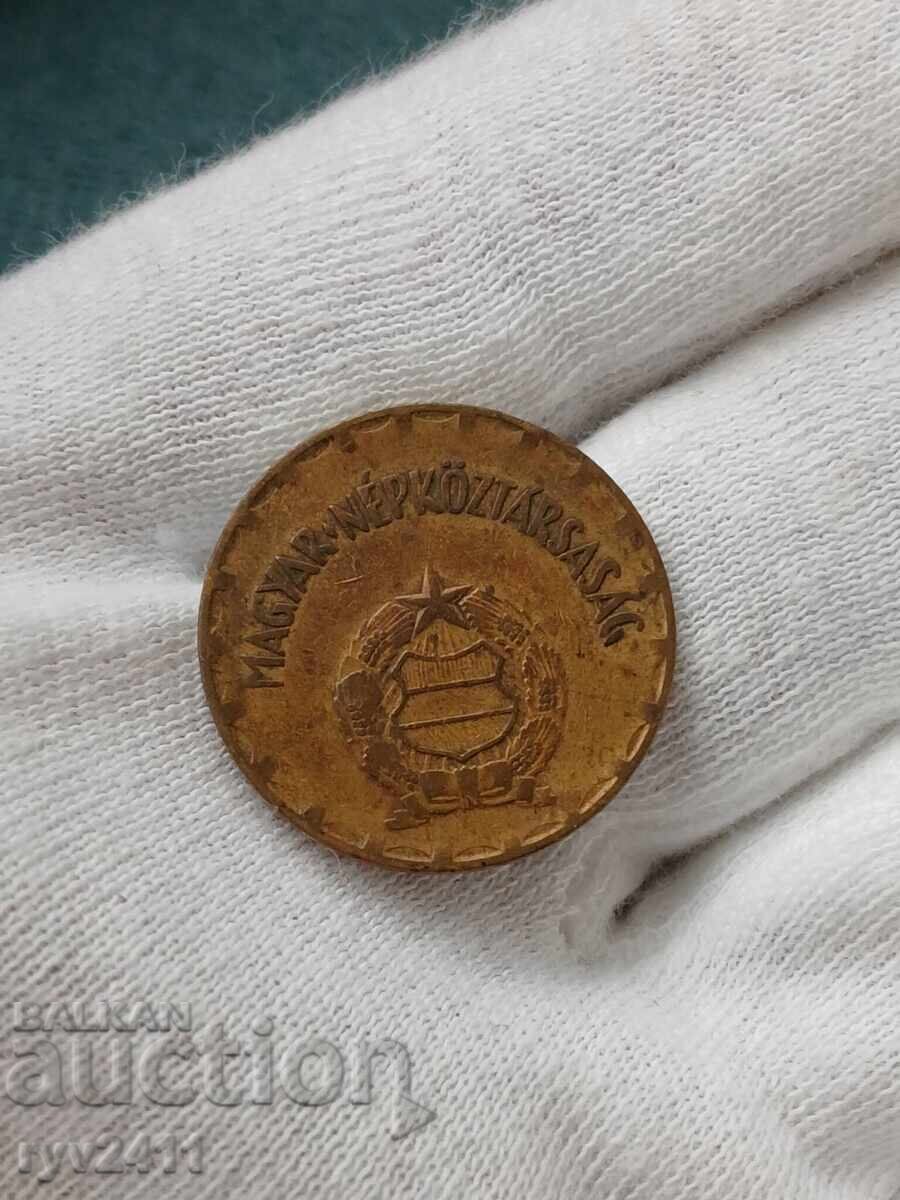 2 φόριντ Ουγγαρίας 1970 με τιμή € 0.35 | 0.68 BGN
