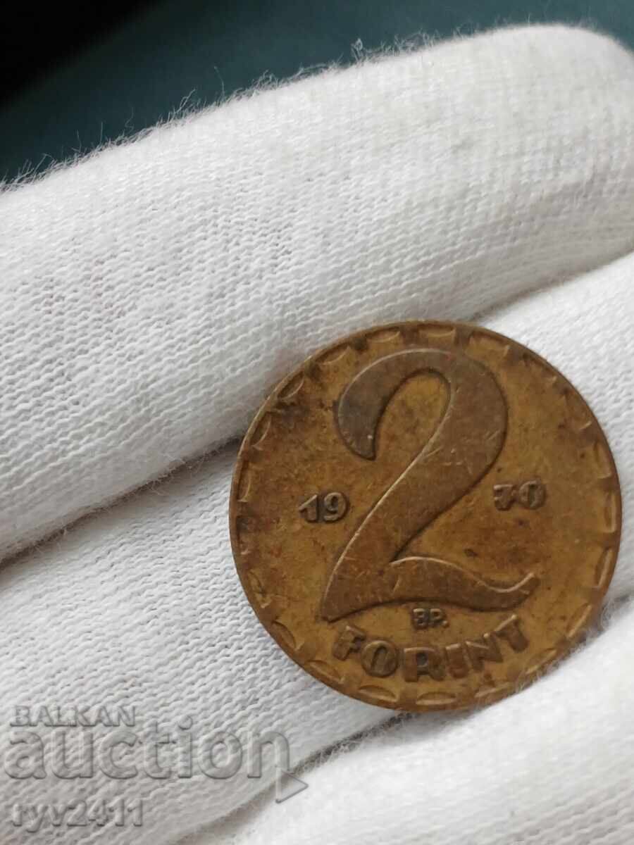 2 φόριντ Ουγγαρίας 1970