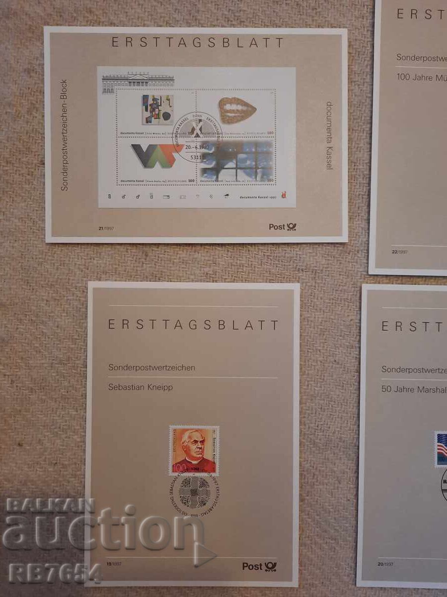 Първодневни листове с цена € 4.00 | 7.82 лв.