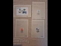 Първодневни листове