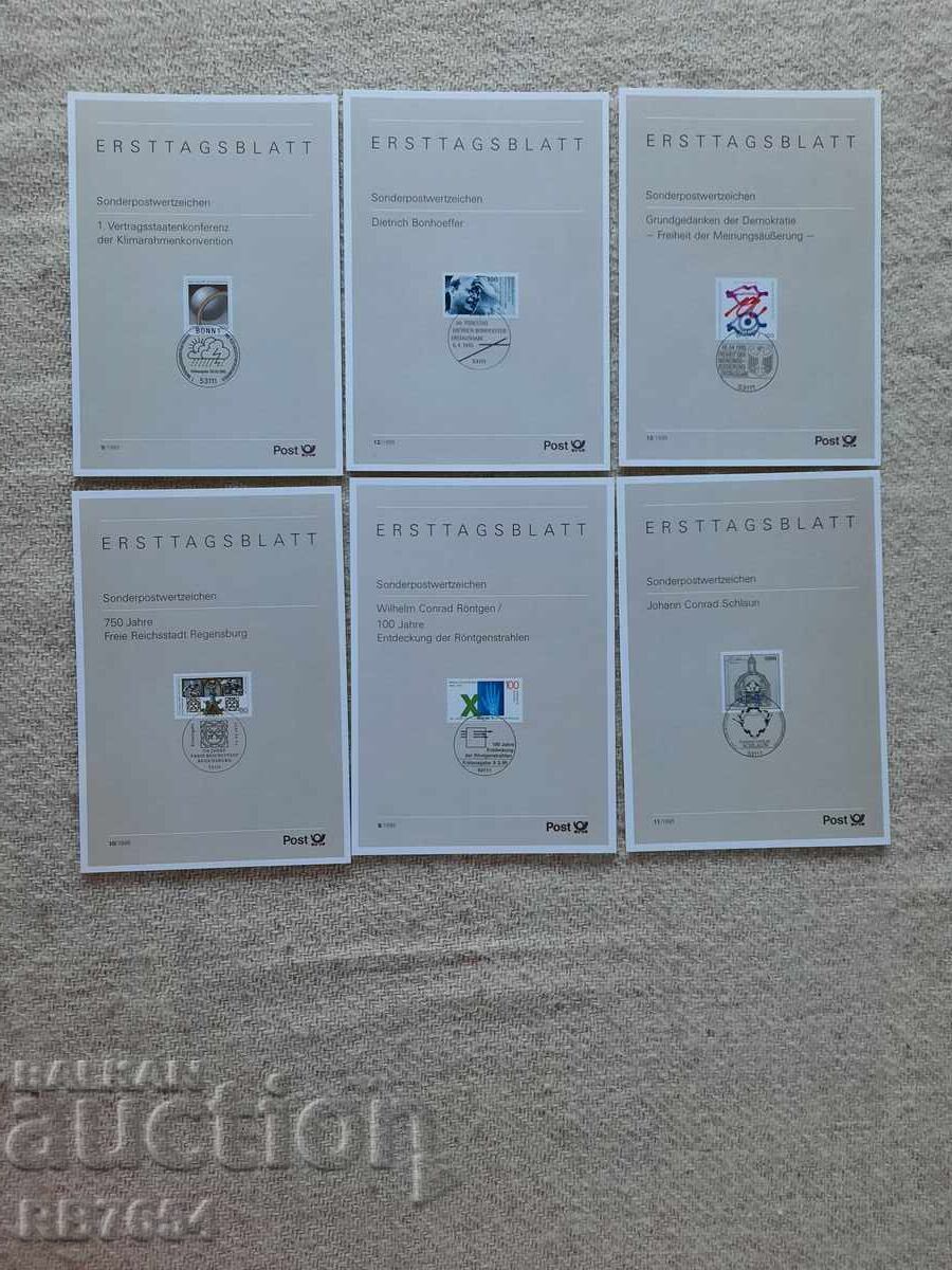 Първодневни листове