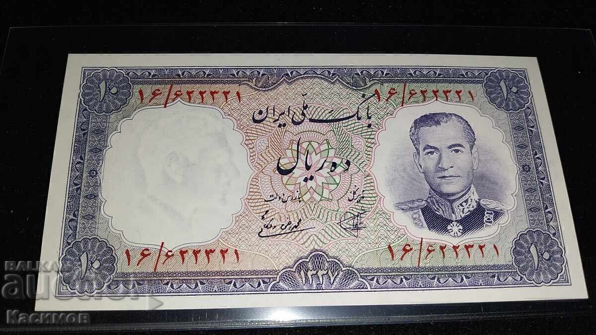 Аукцион UNC Рядка банкнота от Иран 10 Риала 1958 година