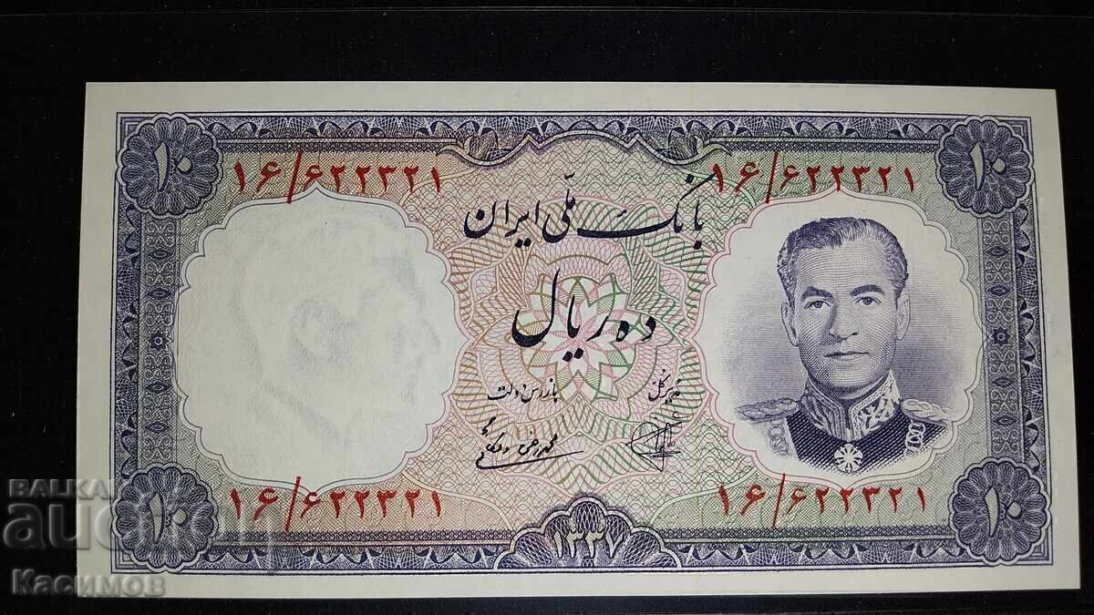 UNC Рядка банкнота от Иран 10 Риала 1958 година