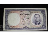 UNC Рядка банкнота от Иран 10 Риала 1958 година