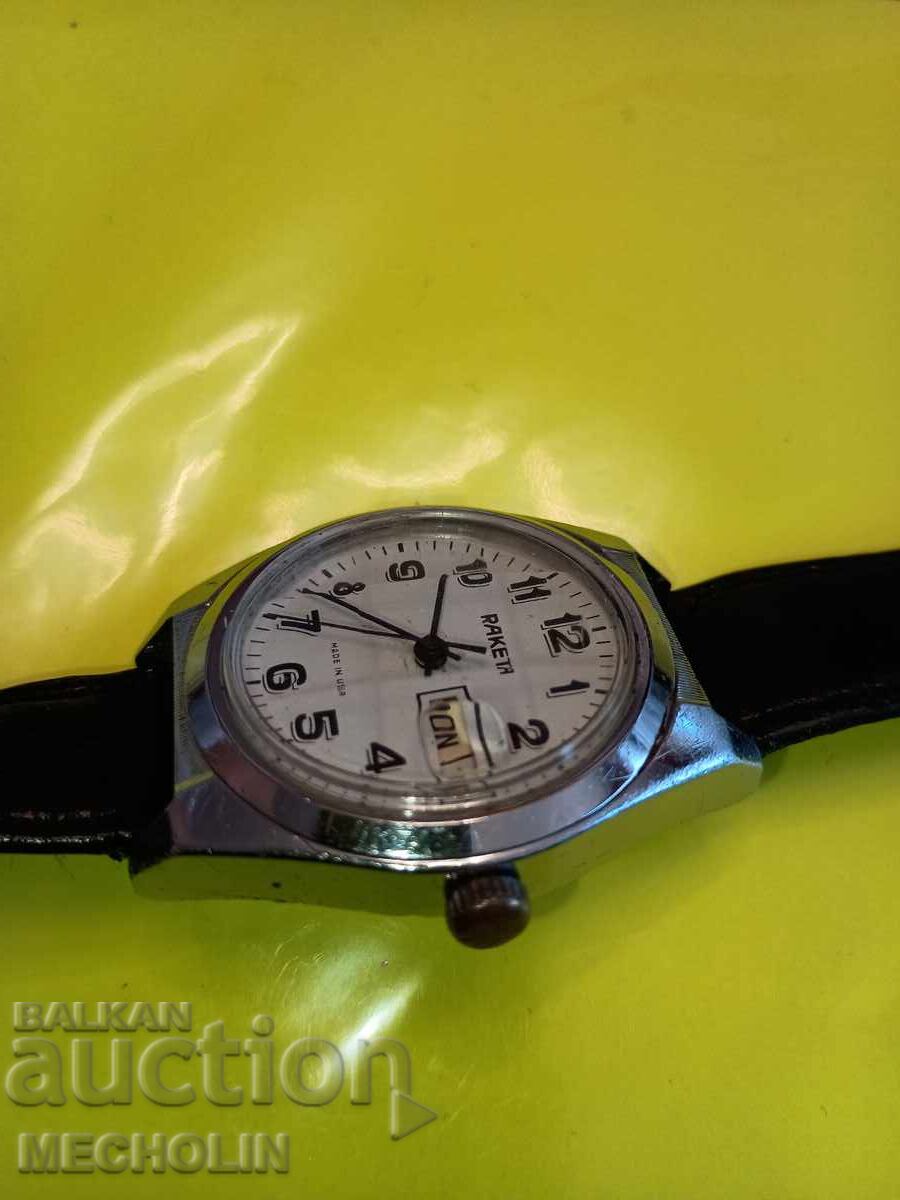 Συλλεκτικό Ρολόι Raketa με τιμή € 0.01 | 0.02 BGN