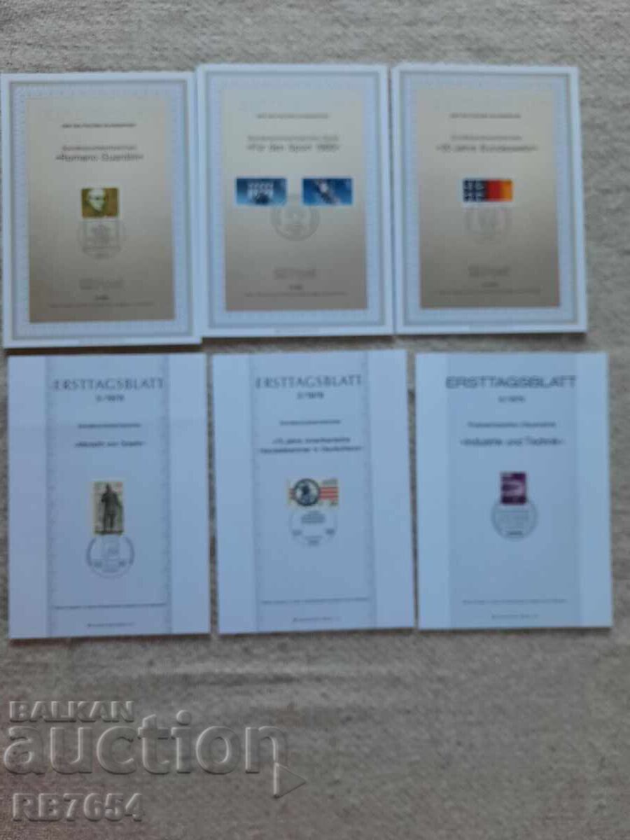 Първодневни листове