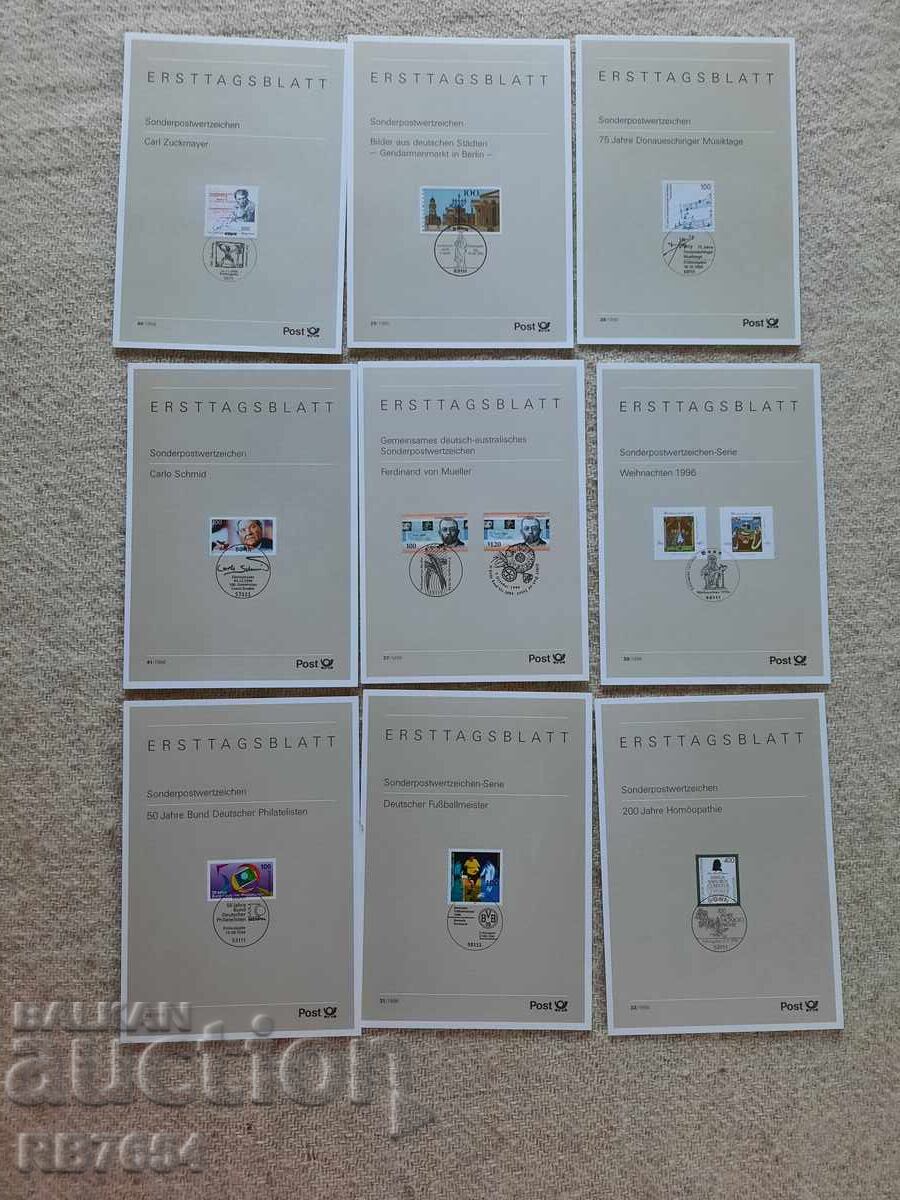 Първодневни листове