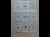 Първодневни листове