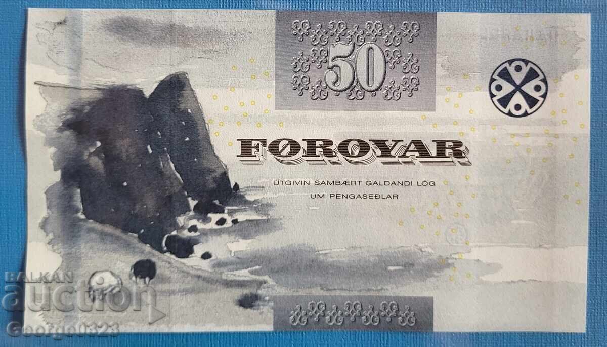Insulele Feroe 2011 50 coroane UNC Nouă cu preț € 25.00 | 48.90 BGN