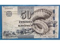 Фариорски острови 2011 50 крони UNC Нова