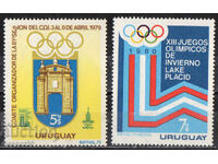 1979. Уругвай. Годишнини и събития.