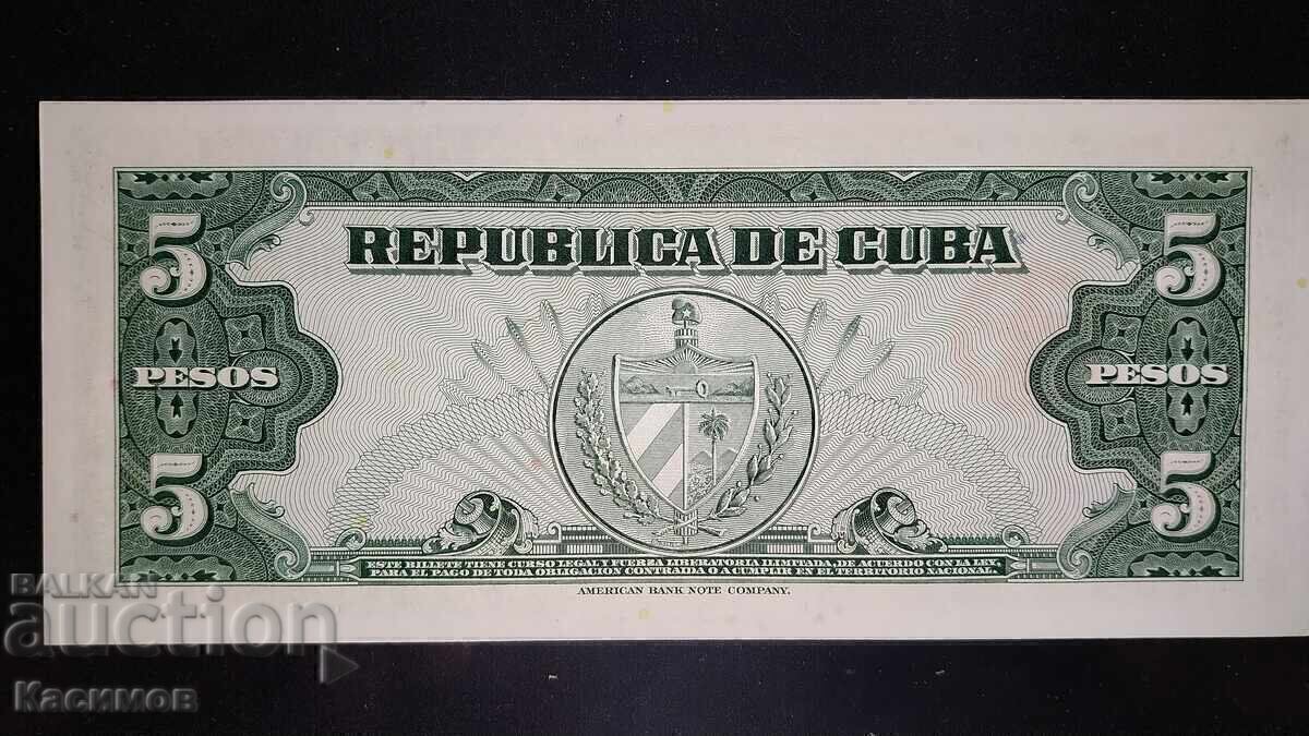 UNC. Стара рядка банкнота от Куба 5 Песос 1960 година. с цена € 15.00 | 29.34 лв.
