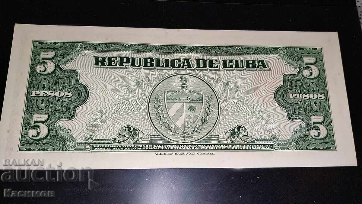 Доставка на UNC. Стара рядка банкнота от Куба 5 Песос 1960 година.