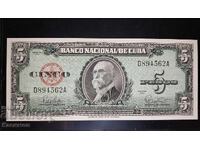 UNC. Стара рядка банкнота от Куба 5 Песос 1960 година.