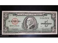 UNC. Αχρησιμοποίητο παλιό χαρτονόμισμα από την Κούβα 5 Πέσο 1960