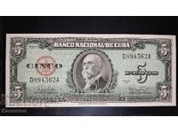 UNC. Стара рядка банкнота от Куба 5 Песос 1960 година.