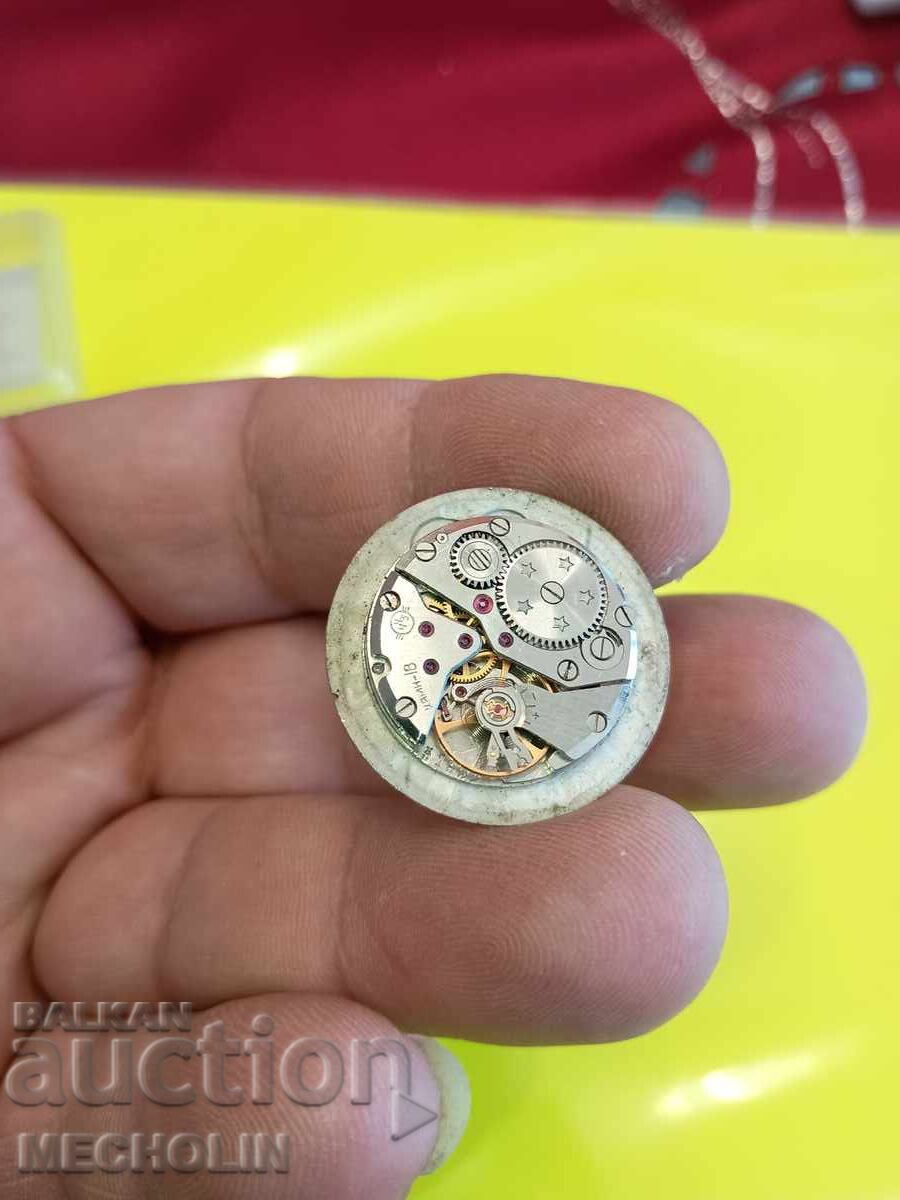 Συλλεκτικό Ρολόι Ρωσικό Βοστόκ με τιμή € 6.00 | 11.73 BGN