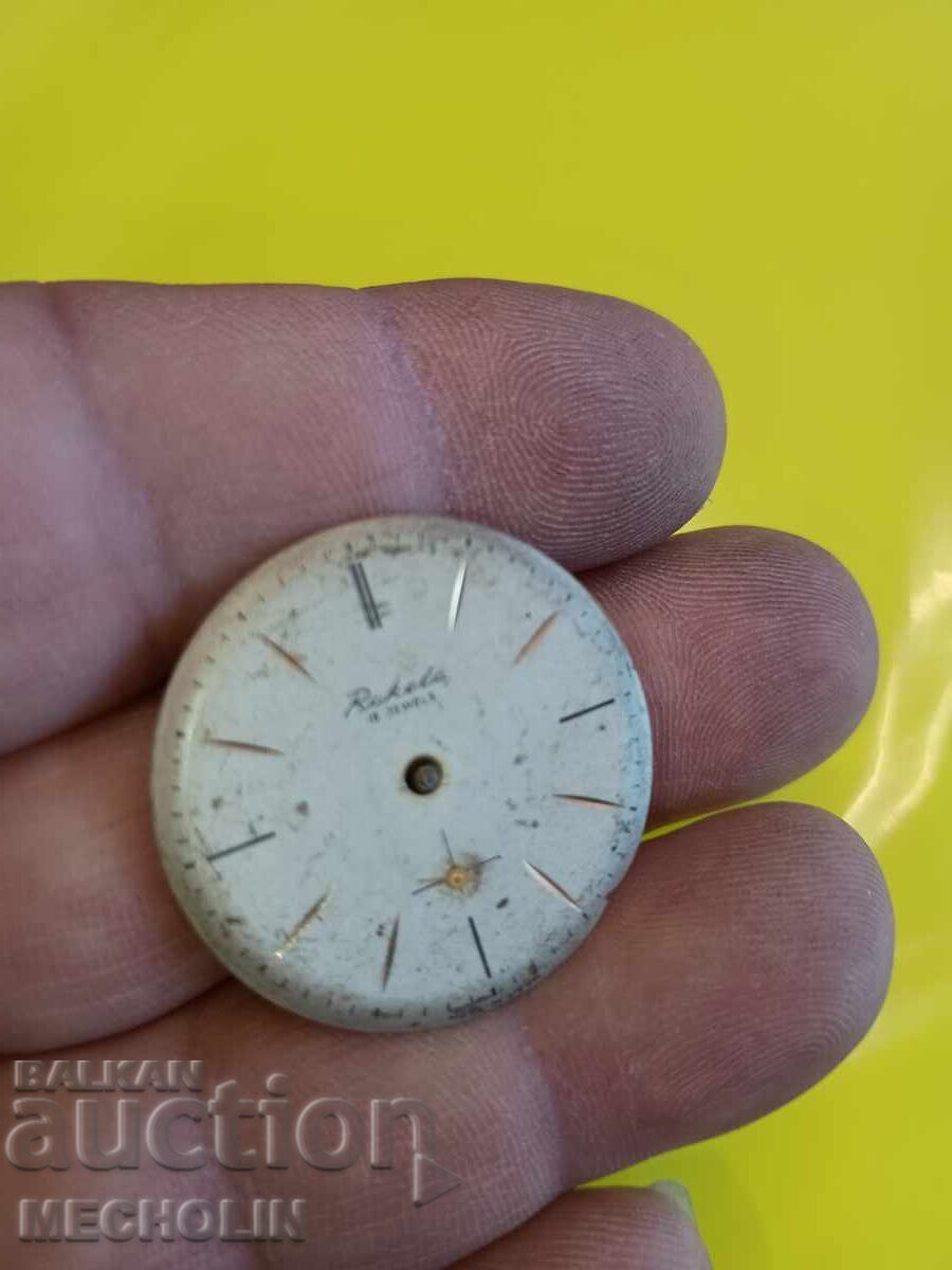 Παράδοση Συλλεκτικό Ρολόι Ρωσικό Raketa Pobeda