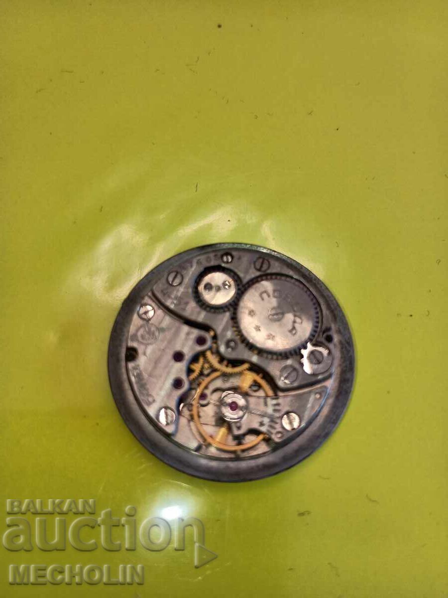 Συλλεκτικό Ρολόι Ρωσικό Raketa Pobeda