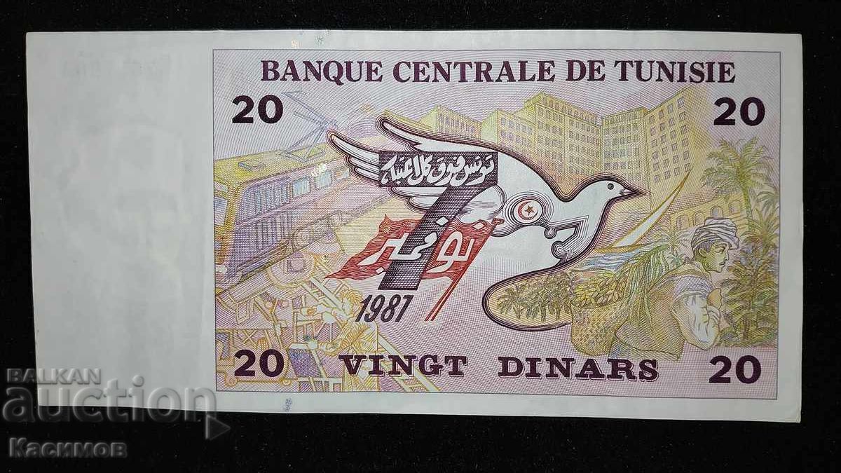 UNC банкнота от Тунис така наречената Банкнотата на Революци с цена € 35.00 | 68.45 лв.