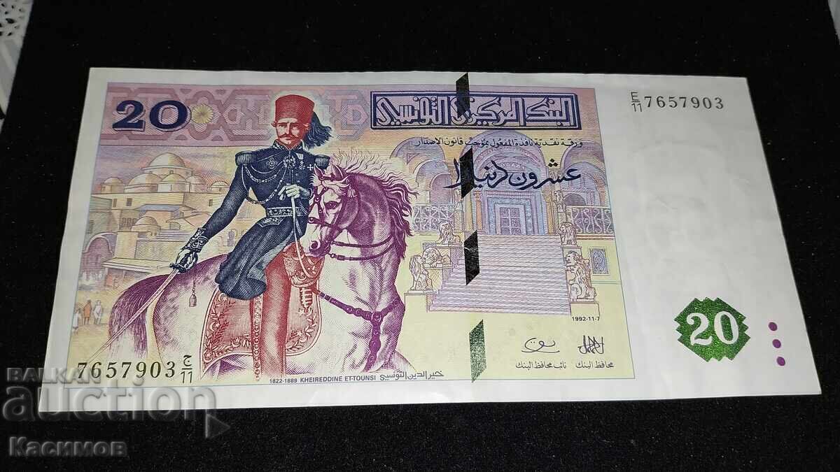 Аукцион UNC банкнота от Тунис така наречената Банкнотата на Революци