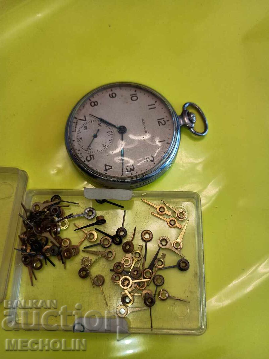 Delivery of Pocket watch hands