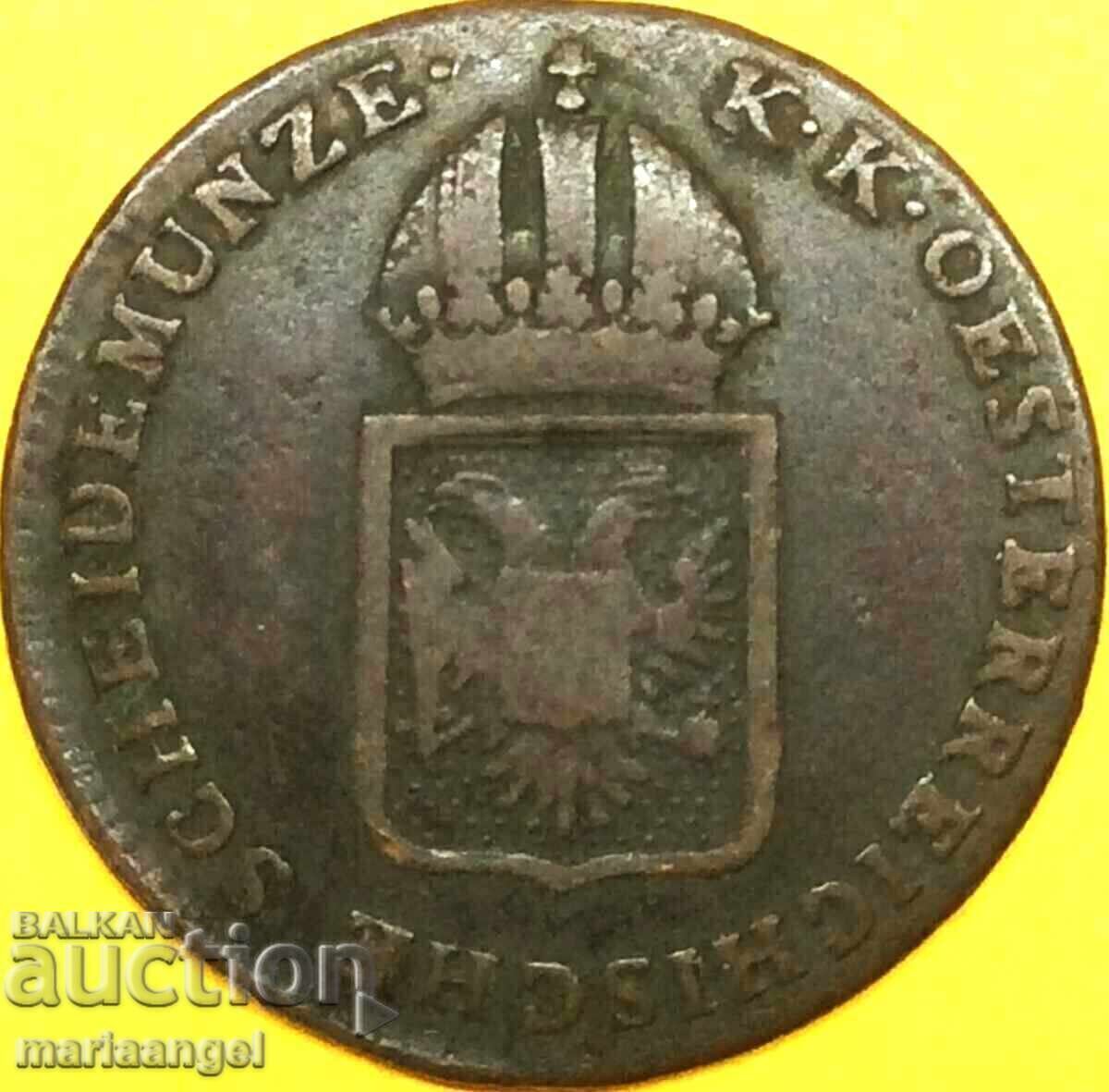 1/4 Kreuzer 1816 Austria B - Kremnitz Copper with price € 8.00 | 15.65 BGN