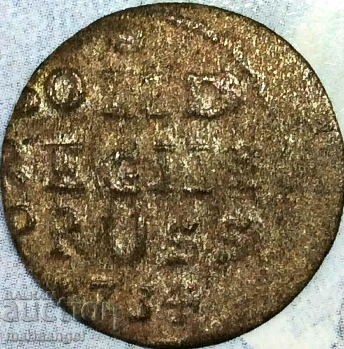Prussia 1 solidus 1734 shilling Germany billon RARE with price € 10.00 | 19.56 BGN
