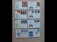 Πρωτοσέλιδα φύλλα