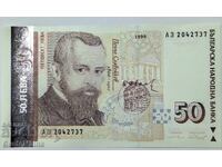 50 leva 1999 UNC