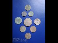 Νομίσματα - Βουλγαρία