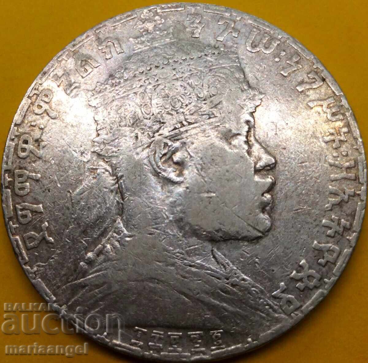 Ethiopia 1 Birr 1900 Menelik II mint Paris 27.86g 835 grade Ag with price € 89.00 | 174.07 BGN