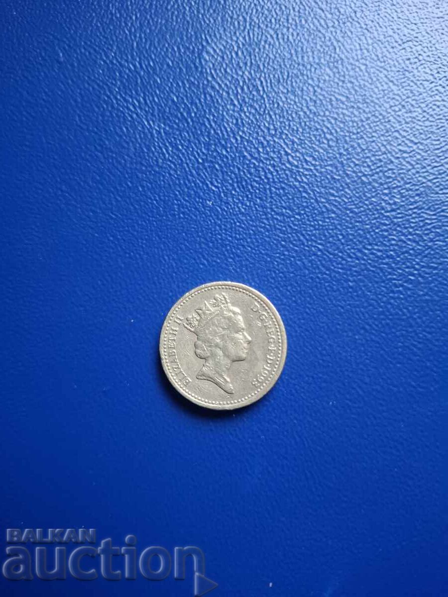 1 LIBRĂ STERLINĂ - 1993 cu preț € 2.00 | 3.91 BGN