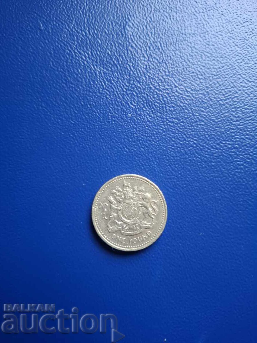 1 LIBRĂ STERLINĂ - 1993