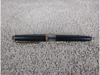 Autentic stilou vechi bulgăresc funcțional Odličnik