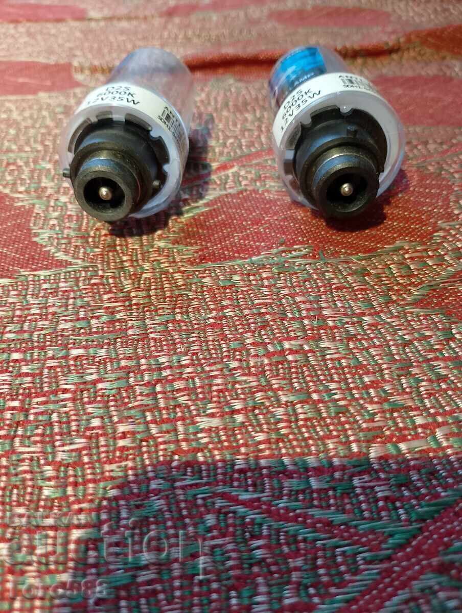 Доставка на Ксенон крушки