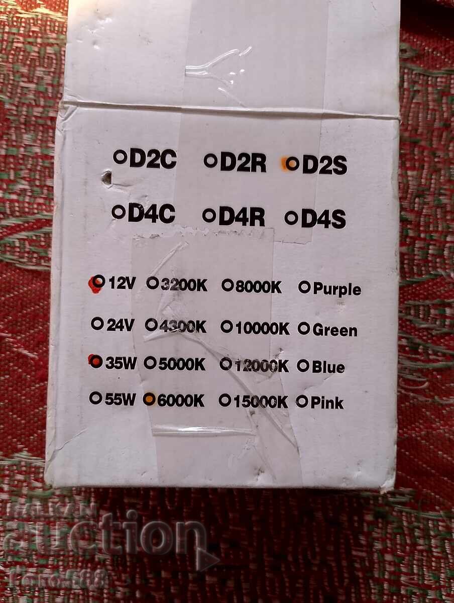 Becuri xenon Becuri xenon