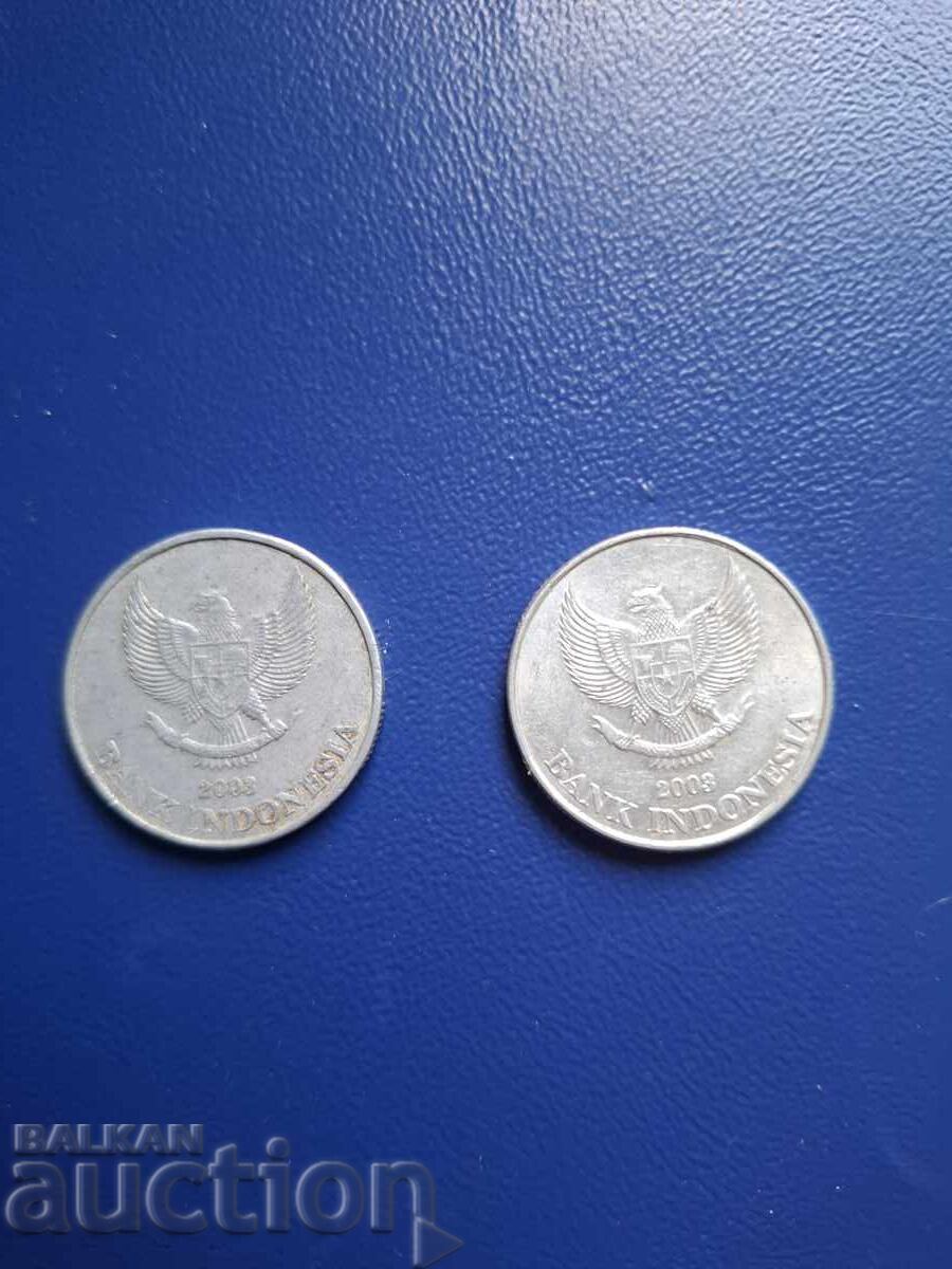 500 RUPII - 2003/INDONEZIA cu preț € 0.01 | 0.02 BGN