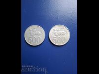 500 ΡΟΥΠΙΕΣ-2003/ΙΝΔΟΝΗΣΙΑ
